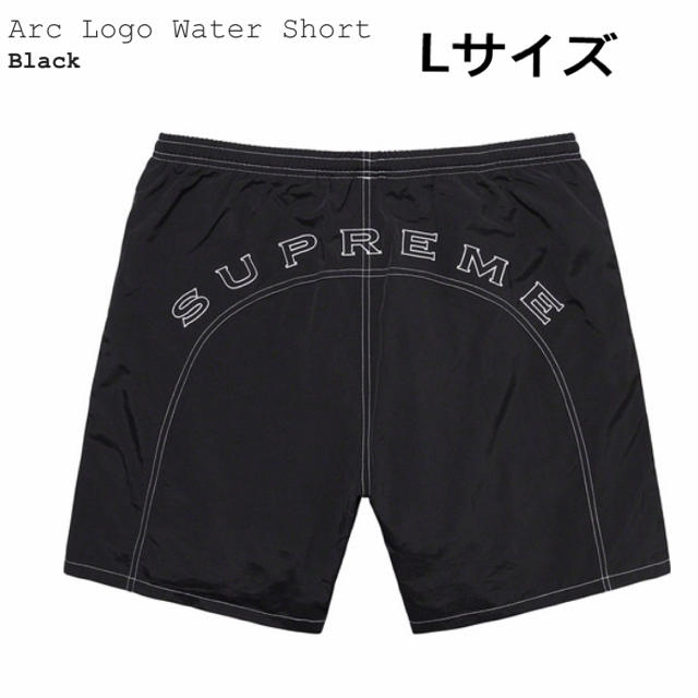 Lサイズ 黒 Supreme 20ss Arc Logo Water Short