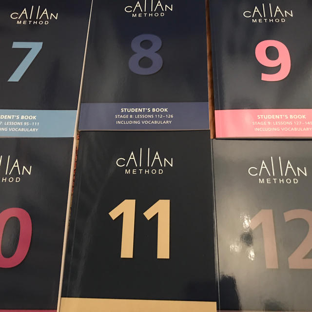 カランメソッド　CAllAN METHOD  全12セット