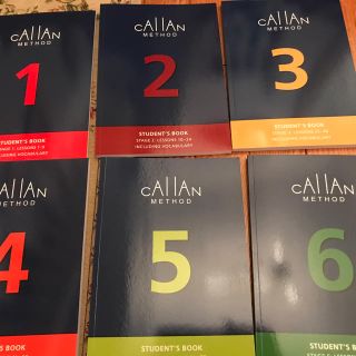 カランメソッド　CAllAN METHOD  全12セット