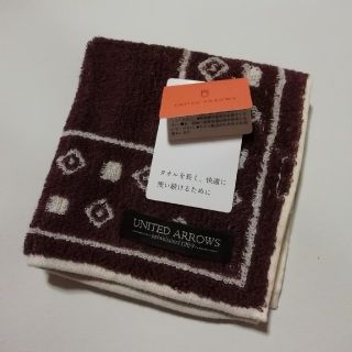 ユナイテッドアローズ(UNITED ARROWS)のUNITED ARROWS タオルつハンカチ　☆新品、タグ付き☆(ハンカチ)