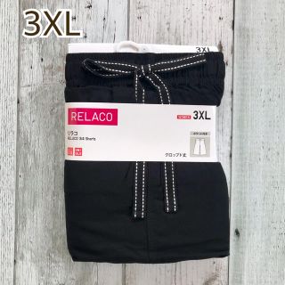 ユニクロ(UNIQLO)の新品【3XL／ブラック】ユニクロ リラコ(ルームウェア)