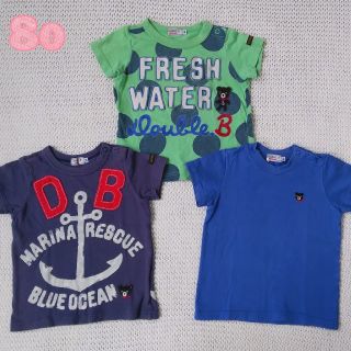 ダブルビー(DOUBLE.B)のDOUBLE.B(ダブルビー)半袖Tシャツ 80サイズ 3枚セット ミキハウス(Ｔシャツ)