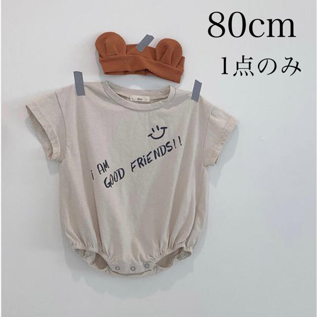 petit main(プティマイン)の専用 キッズ/ベビー/マタニティのベビー服(~85cm)(ロンパース)の商品写真