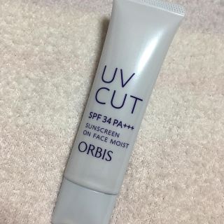 オルビス(ORBIS)のオルビス＊日焼け止めクリーム＊(BBクリーム)