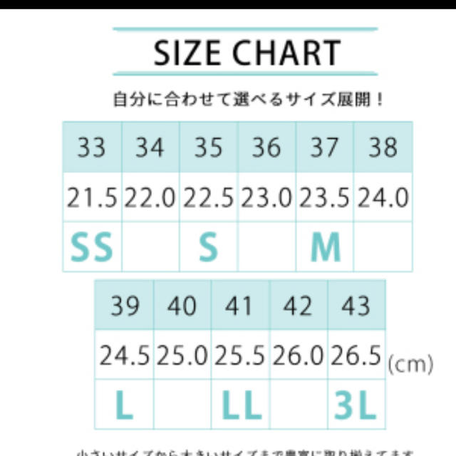 ORiental TRaffic(オリエンタルトラフィック)のオリエンタルトラフィック　パンプス レディースの靴/シューズ(ハイヒール/パンプス)の商品写真