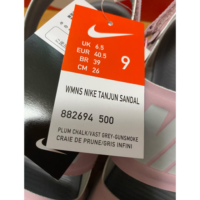 NIKE(ナイキ)の新品★NIKE タンジュン　サンダル　26cm レディースの靴/シューズ(サンダル)の商品写真