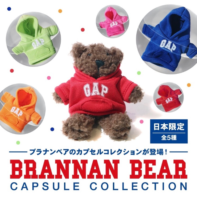 GAP(ギャップ)の《新品、バラ売り可》GAP ガチャ　ガチャガチャ　パーカー　全種類 エンタメ/ホビーのおもちゃ/ぬいぐるみ(キャラクターグッズ)の商品写真