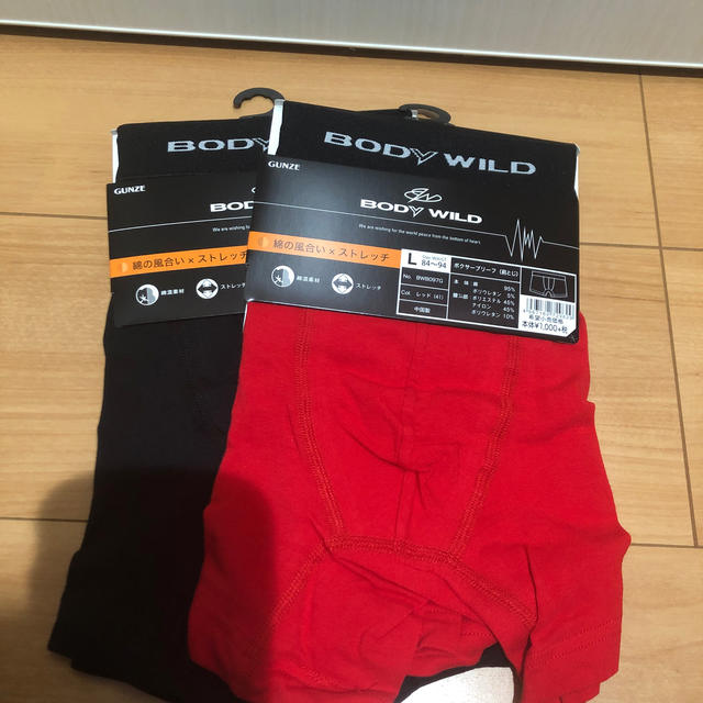 GUNZE(グンゼ)のひこ様専用⭐︎新品☆BODYWILD☆ボクサーブリーフ☆L メンズのアンダーウェア(ボクサーパンツ)の商品写真