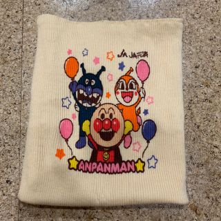 アンパンマン(アンパンマン)のアンパンマン腹巻き(その他)