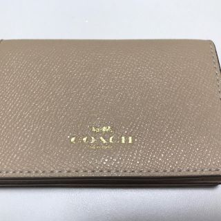 コーチ(COACH)のCOACH 名刺入れ/カードケース(名刺入れ/定期入れ)