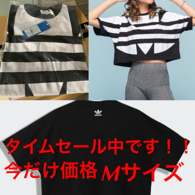 adidas(アディダス)の【定価 ¥4,939→】アディダス　ロゴ　レディース　Tシャツ レディースのトップス(Tシャツ(半袖/袖なし))の商品写真