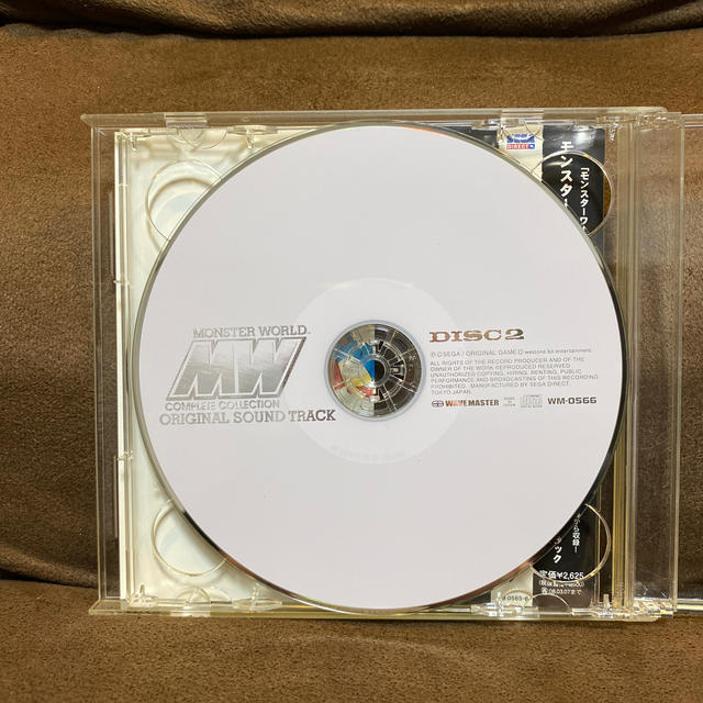 SEGA(セガ)のモンスターワールド　サウンドトラック エンタメ/ホビーのCD(ゲーム音楽)の商品写真