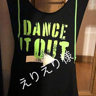 ズンバ(Zumba)の【えりえり様専用】ZUMBA パーカー(スポーツ/フィットネス)