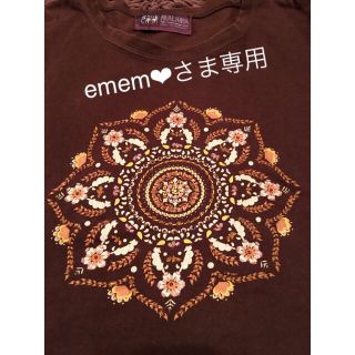 マライカ(MALAIKA)のemem❤︎さま専用【MALAIKA】❤︎Tシャツ❤︎半袖❤︎まとめ売り❤︎(Tシャツ(半袖/袖なし))