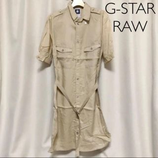 ジースター(G-STAR RAW)の【新品未使用品】G-STAR RAW＊袖スリット ワークシャツ風ひざ丈ワンピース(ひざ丈ワンピース)