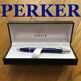 パーカー(Parker)のシャーペン PARKER(ペン/マーカー)