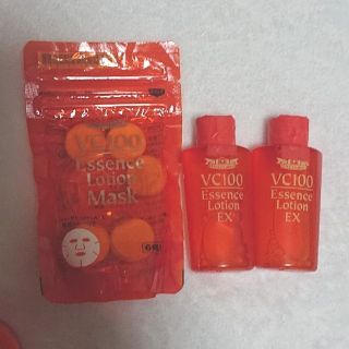 ドクターシーラボ(Dr.Ci Labo)の【未使用】Dr.シーラボ VC100ローション28ml×2 マスク1袋 (化粧水/ローション)