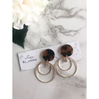 3点目無料♡pierce No.123 イヤリング(ピアス)