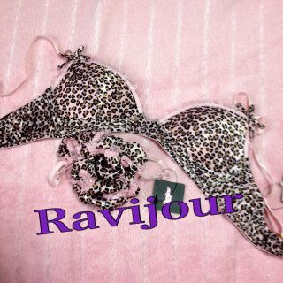 ラヴィジュール(Ravijour)のRavijourブラ＆ショーツ＊美品♡(その他)