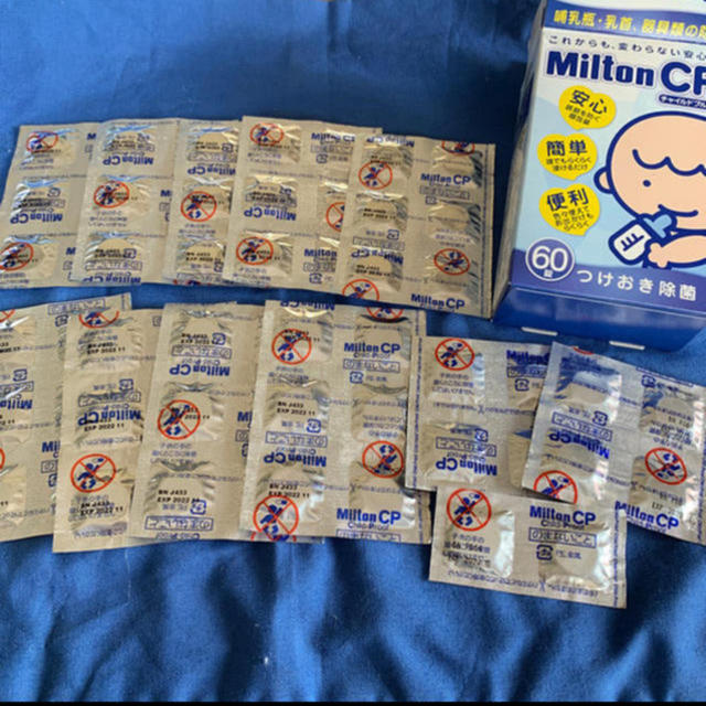 MINTON(ミントン)のミルトン　64錠 キッズ/ベビー/マタニティの洗浄/衛生用品(食器/哺乳ビン用洗剤)の商品写真