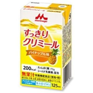 モリナガニュウギョウ(森永乳業)のすっきりクリミール パイナップル味 48個 森永　栄養補助食品(その他)