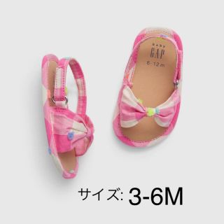 ベビーギャップ(babyGAP)の＊ピンクギンガム＊サンダル(サンダル)