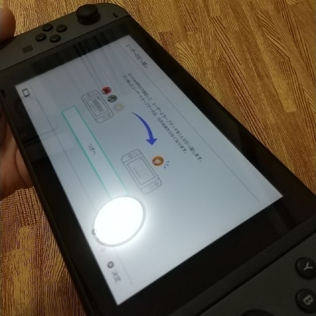 Nintendo Switch スイッチ本体  グレー 旧型 HAC-S-KA