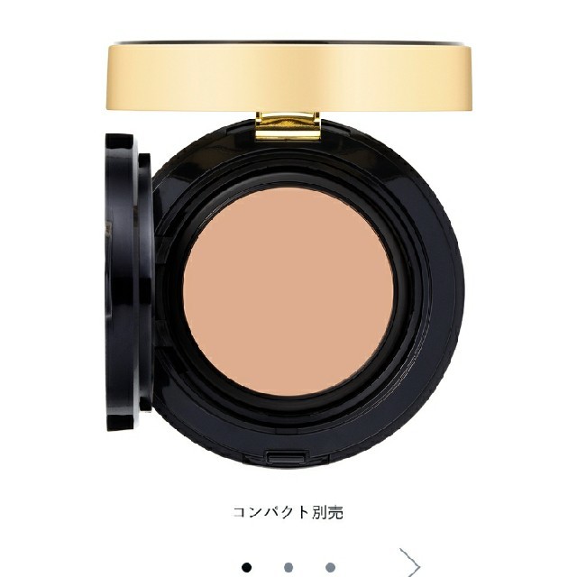 RMK(アールエムケー)のアンプリチュード　ファンデーション　下地 コスメ/美容のベースメイク/化粧品(ファンデーション)の商品写真