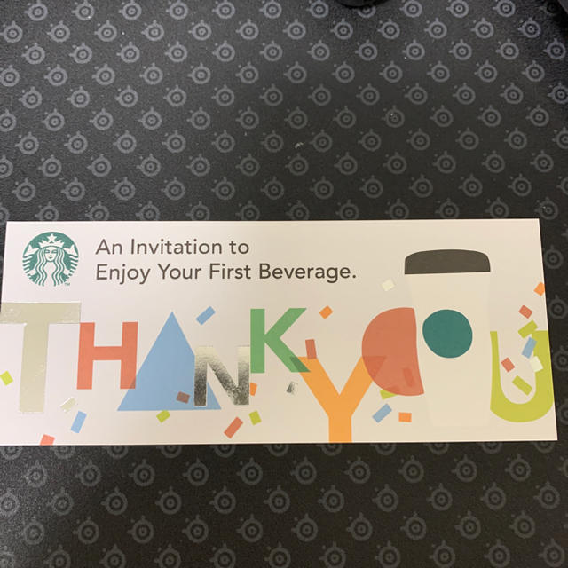 Starbucks Coffee(スターバックスコーヒー)のスターバックスドリンクチケット2 チケットの優待券/割引券(フード/ドリンク券)の商品写真