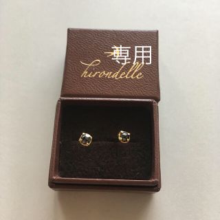 アッシュペーフランス(H.P.FRANCE)のhirondelle  ブラックダイヤピアス(ピアス)