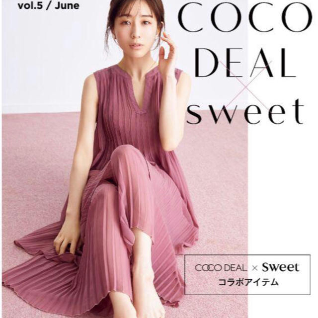 COCO DEAL(ココディール)のCOCO DEALsweetコラボプリーツシフォンロングブラウスとパンツ レディースのトップス(シャツ/ブラウス(半袖/袖なし))の商品写真