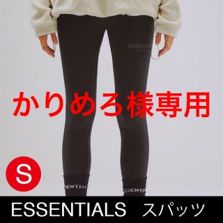 フィアオブゴッド(FEAR OF GOD)の日本未発売 FOG Essentials フィアーオブゴッド スパッツ(レギンス/スパッツ)