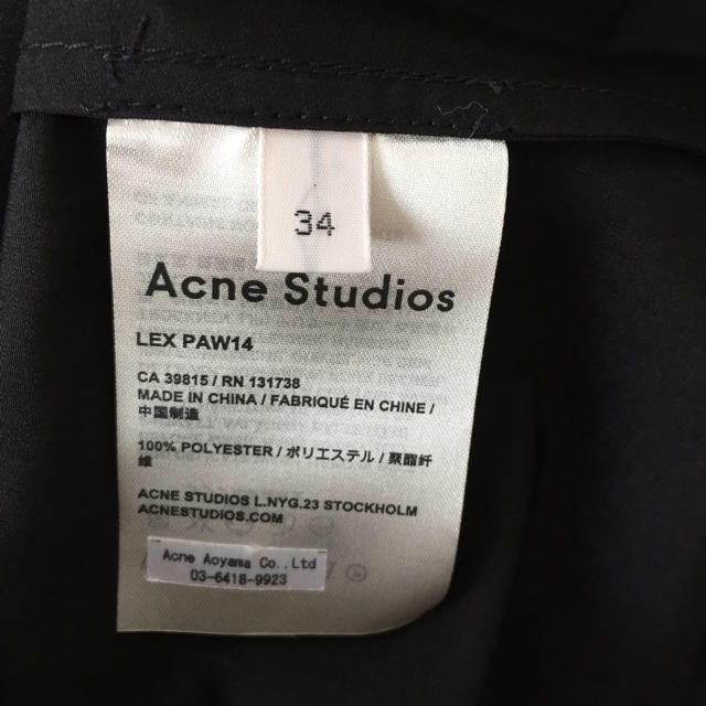 ACNE(アクネ)のAcne Studiosのシャツワンピ♡ レディースのワンピース(ひざ丈ワンピース)の商品写真