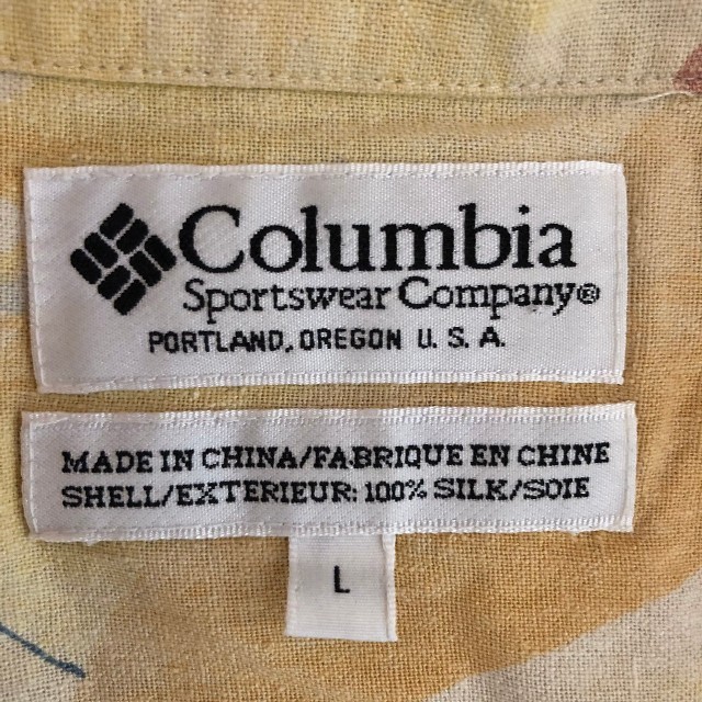 Columbia コロンビア アロハシャツ 花柄 船 シルク 絹 黄色 イエロー 2