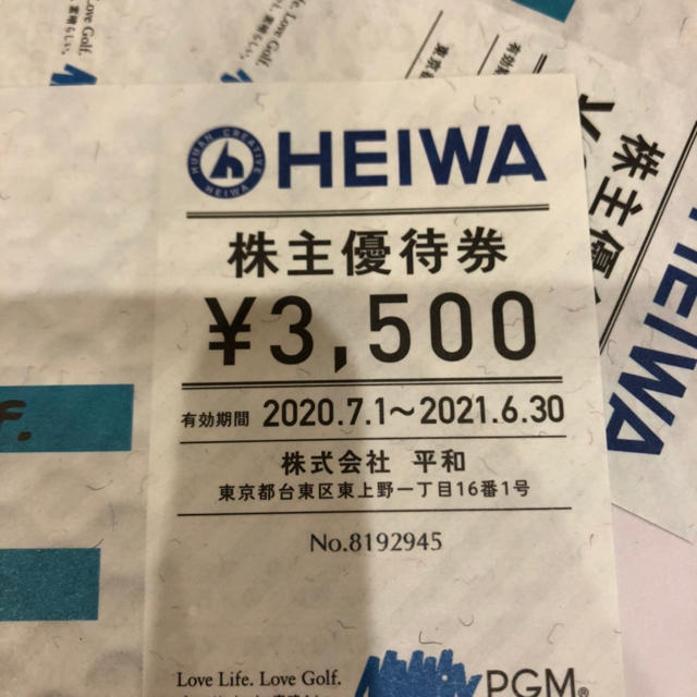 最新 HEIWA株主優待券3500x8 ゴルフ場平和 チケットの施設利用券(ゴルフ場)の商品写真