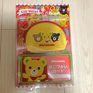 ミキハウス(mikihouse)のミキハウス  ノベルティ　おさいふ　(財布)