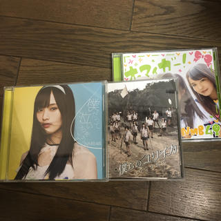 エヌエムビーフォーティーエイト(NMB48)のNMB48 CD 3枚セット(ポップス/ロック(邦楽))