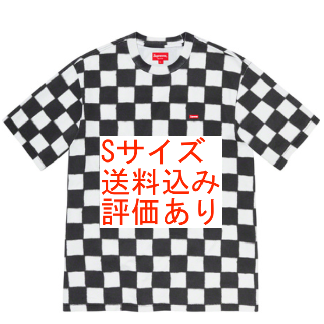 Small Box Tee Checkerboard