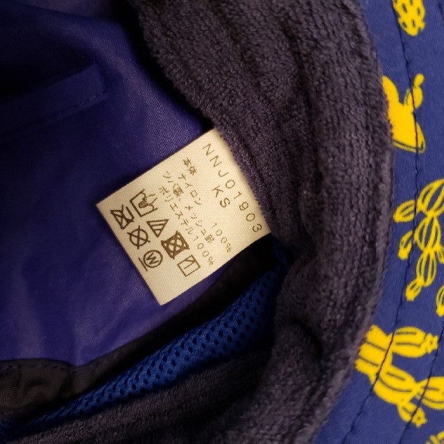 THE NORTH FACE(ザノースフェイス)のザ・ノース・フェイス　キッズホライズンハット　ブルー キッズ/ベビー/マタニティのこども用ファッション小物(帽子)の商品写真