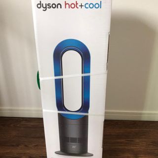 ダイソン(Dyson)の【新品未使用！！】Dyson hot & cool AM09(扇風機)