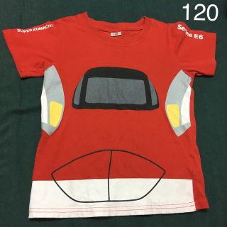 専用出品　新幹線　E6系　こまち　半袖　Tシャツ　サイズ120　(Tシャツ/カットソー)