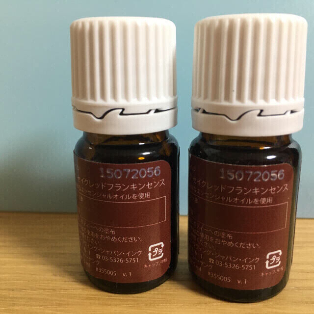 【新品未開封】ヤングリヴィング　セイクレッドフランキンセンス5ml  ２本セット コスメ/美容のリラクゼーション(エッセンシャルオイル（精油）)の商品写真