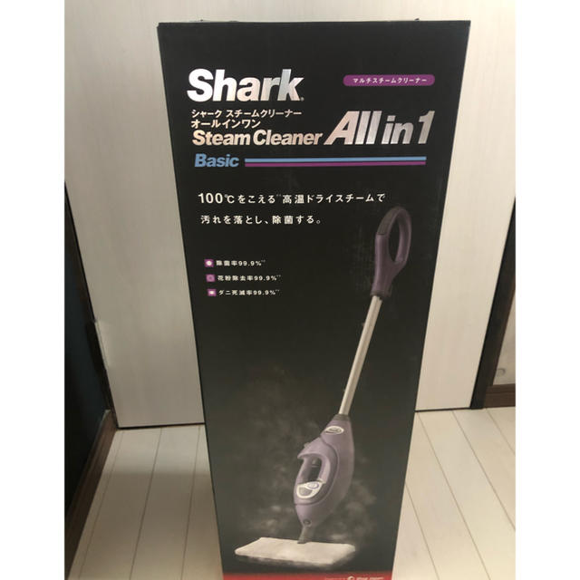 Sharkシャーク　スチームクリーナーオールインワン