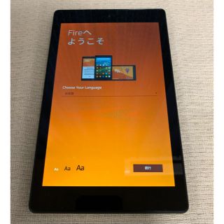 Fire HD 8 タブレット (第7世代) 16GB(タブレット)