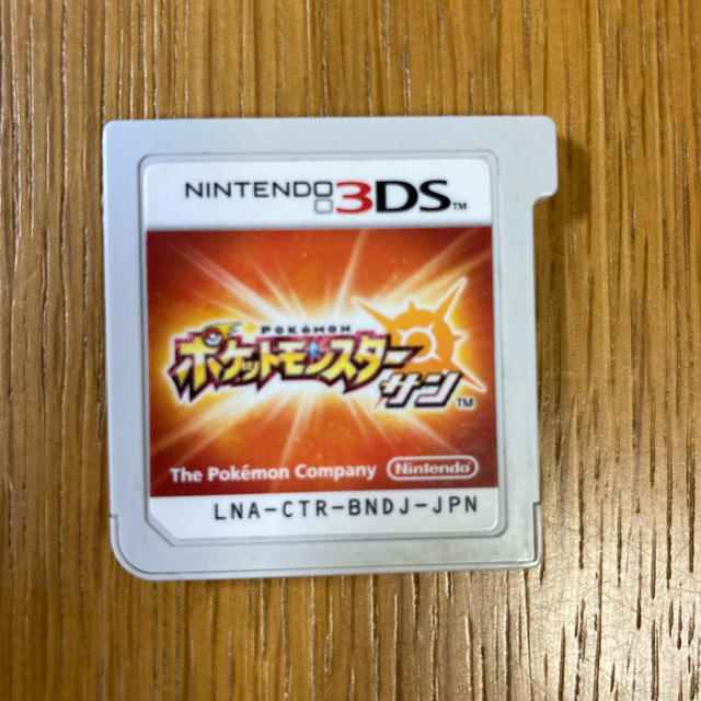 ニンテンドー3DS(ニンテンドー3DS)の【美品】ポケットモンスターサン エンタメ/ホビーのゲームソフト/ゲーム機本体(家庭用ゲームソフト)の商品写真