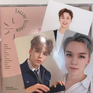 SEVENTEEN セット(アイドルグッズ)