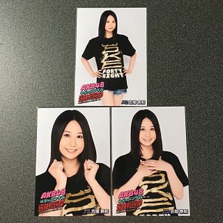 エスケーイーフォーティーエイト(SKE48)のSKE48 古畑奈和 AKB48 45th シングル 選抜総選挙 DVD BD(アイドルグッズ)