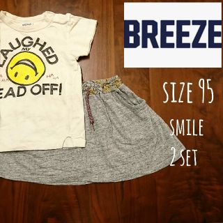 ブリーズ(BREEZE)のBREEZE smile set-up 95(Tシャツ/カットソー)