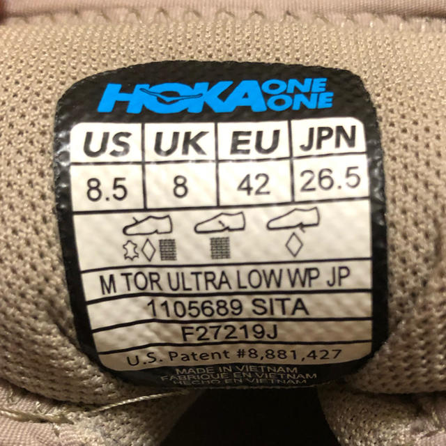 Engineered Garments(エンジニアードガーメンツ)のHOKA ONEONE TOR ULTRA LOW WP (BEIGE) メンズの靴/シューズ(スニーカー)の商品写真