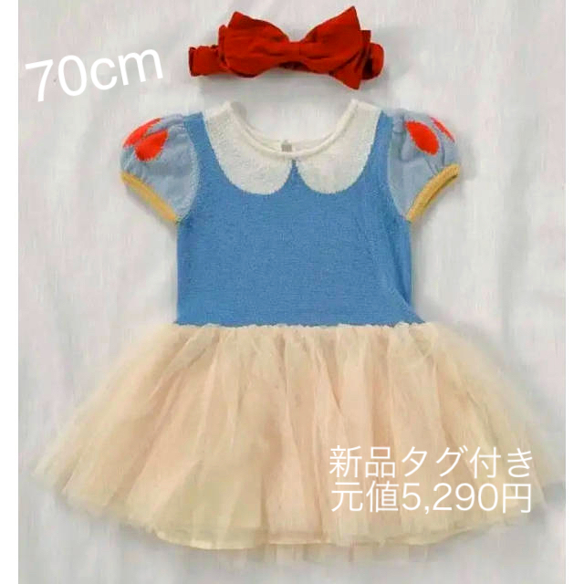 babyGAP(ベビーギャップ)の新品タグ付き！ 70cmbabyGap今季Disney白雪姫チュールワンピース キッズ/ベビー/マタニティのベビー服(~85cm)(ワンピース)の商品写真